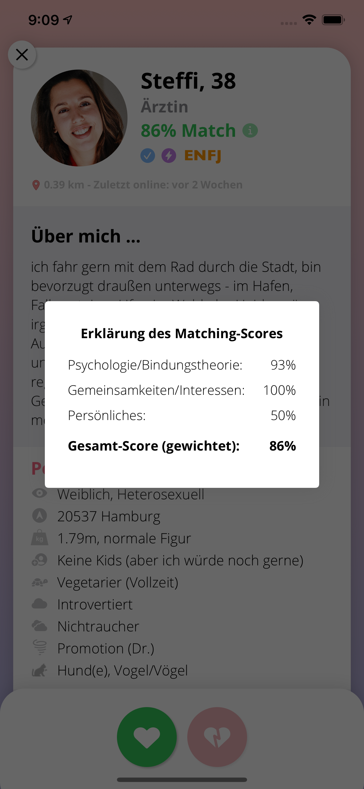Matching score breakdown